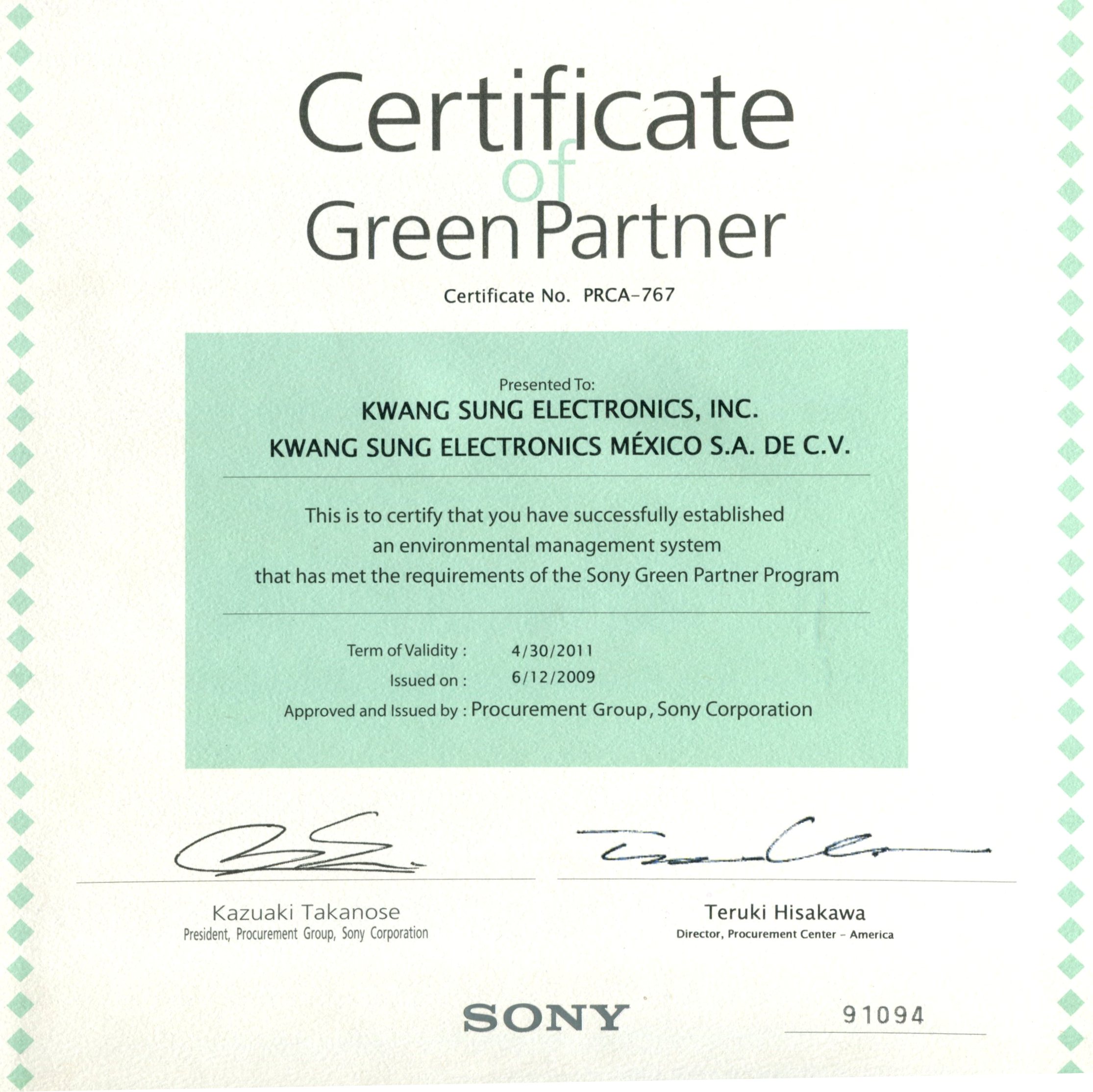 Sony Green Partner